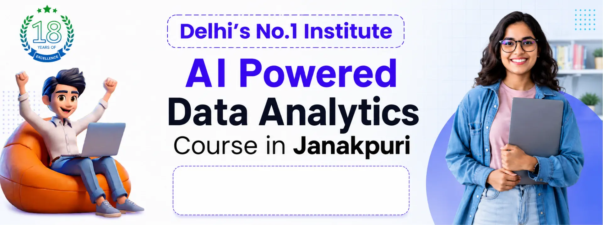 data-analytics-banner (1)